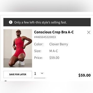 Never worn Athleta sports Bra